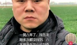 岳云鹏被爆料了吗视频,真相与争议并存